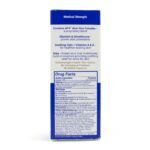 Diabetics Dry Skin Defense Moisturizing Cream - Image 12
