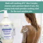 Therapeutic Sensitive Skin Moisturizing Body Wash - Image 2